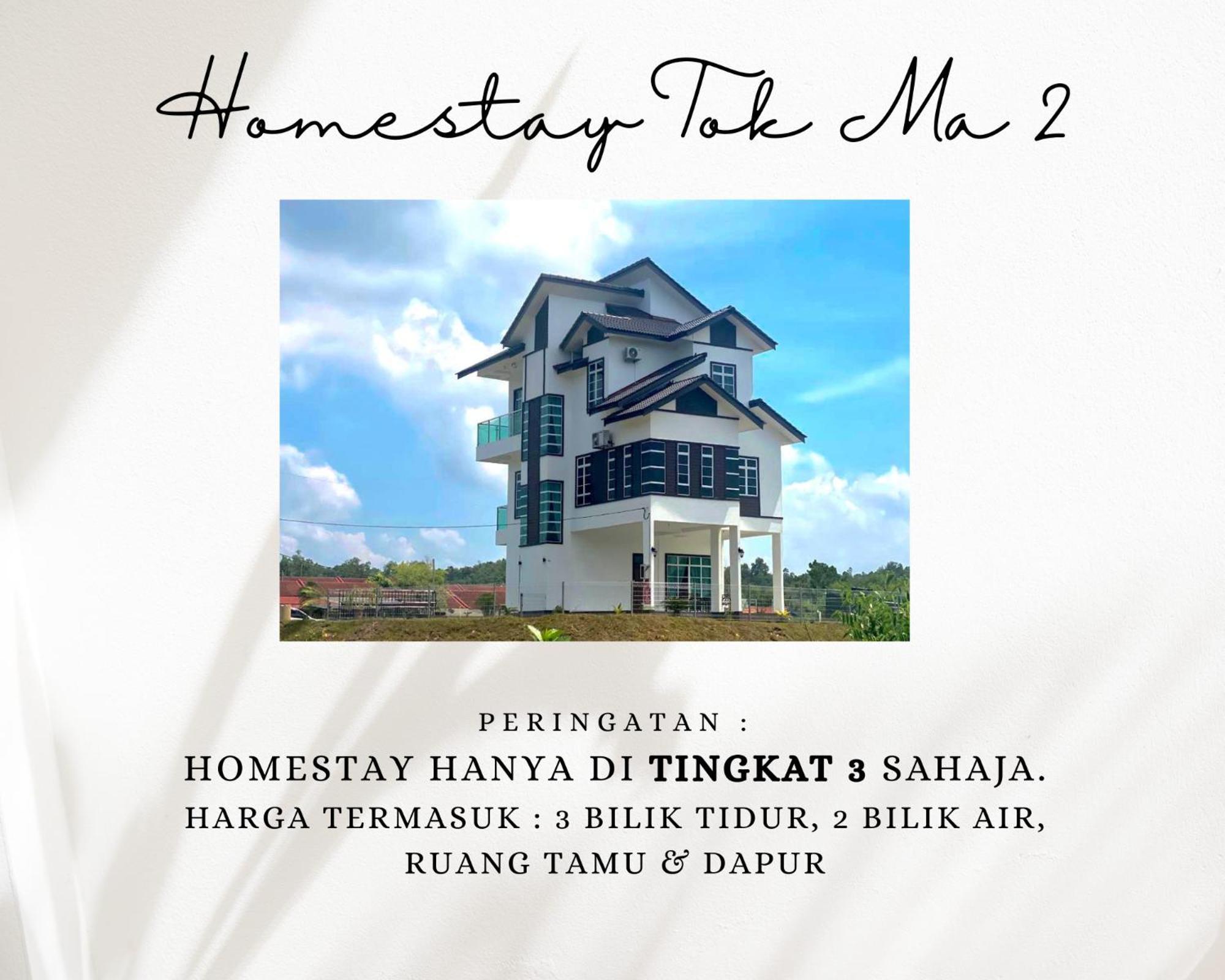 Homestay Tok Ma 2 Gong Chempedak Marang Exterior foto